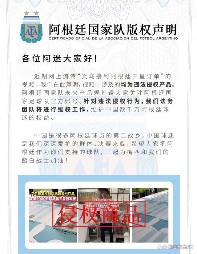 即将于7月8日登陆全国院线的犯罪动作电影《神探大战》昨晚在北京举行“疯神”首映礼